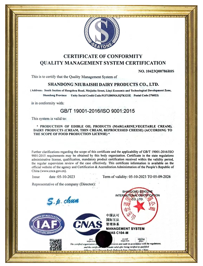 Honors and Qualifications