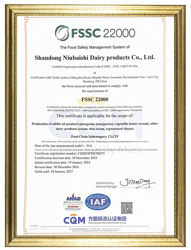 Honors and Qualifications