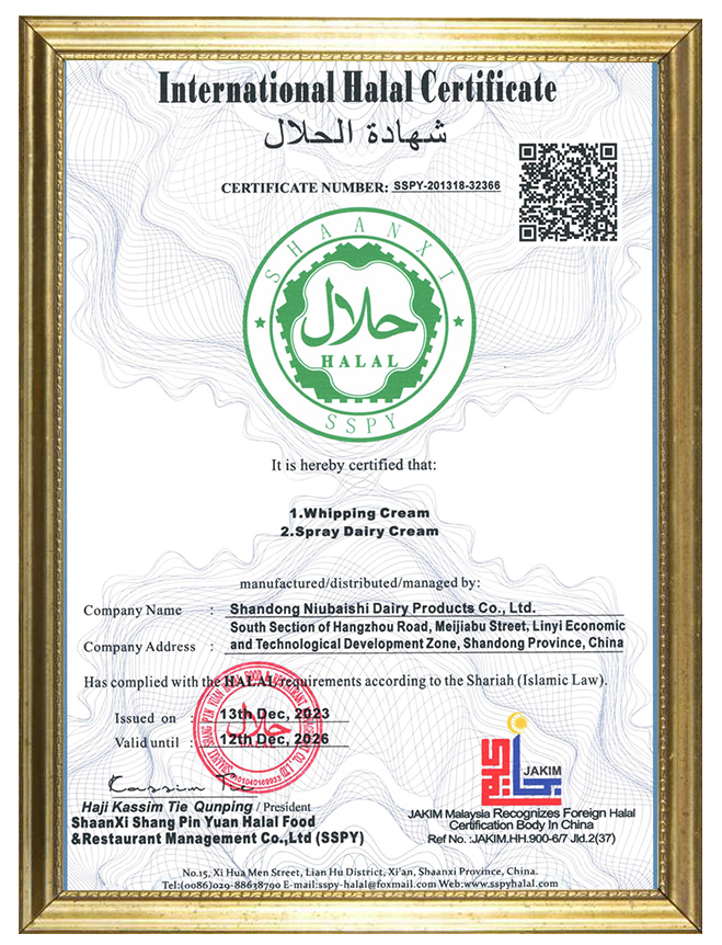 Honors and Qualifications