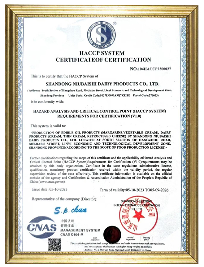 Honors and Qualifications